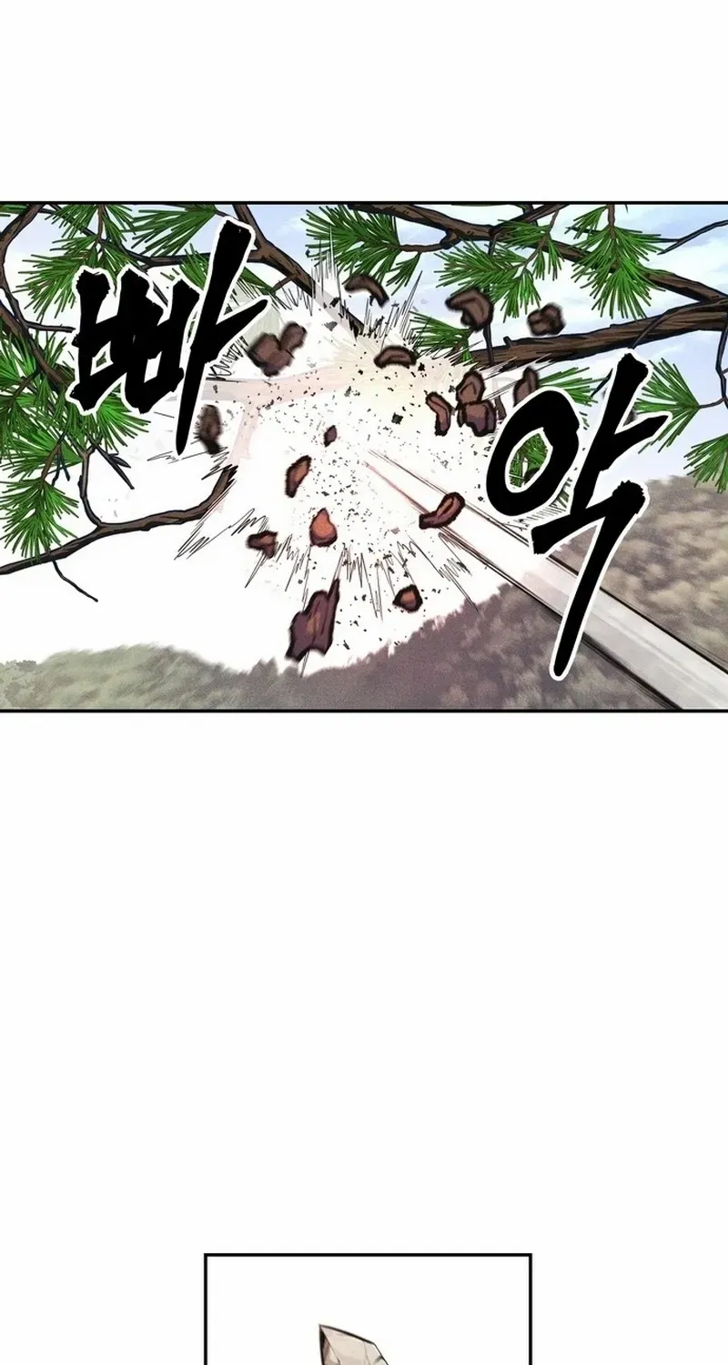 Battle Without Sect Chapter 12 page 94 - 