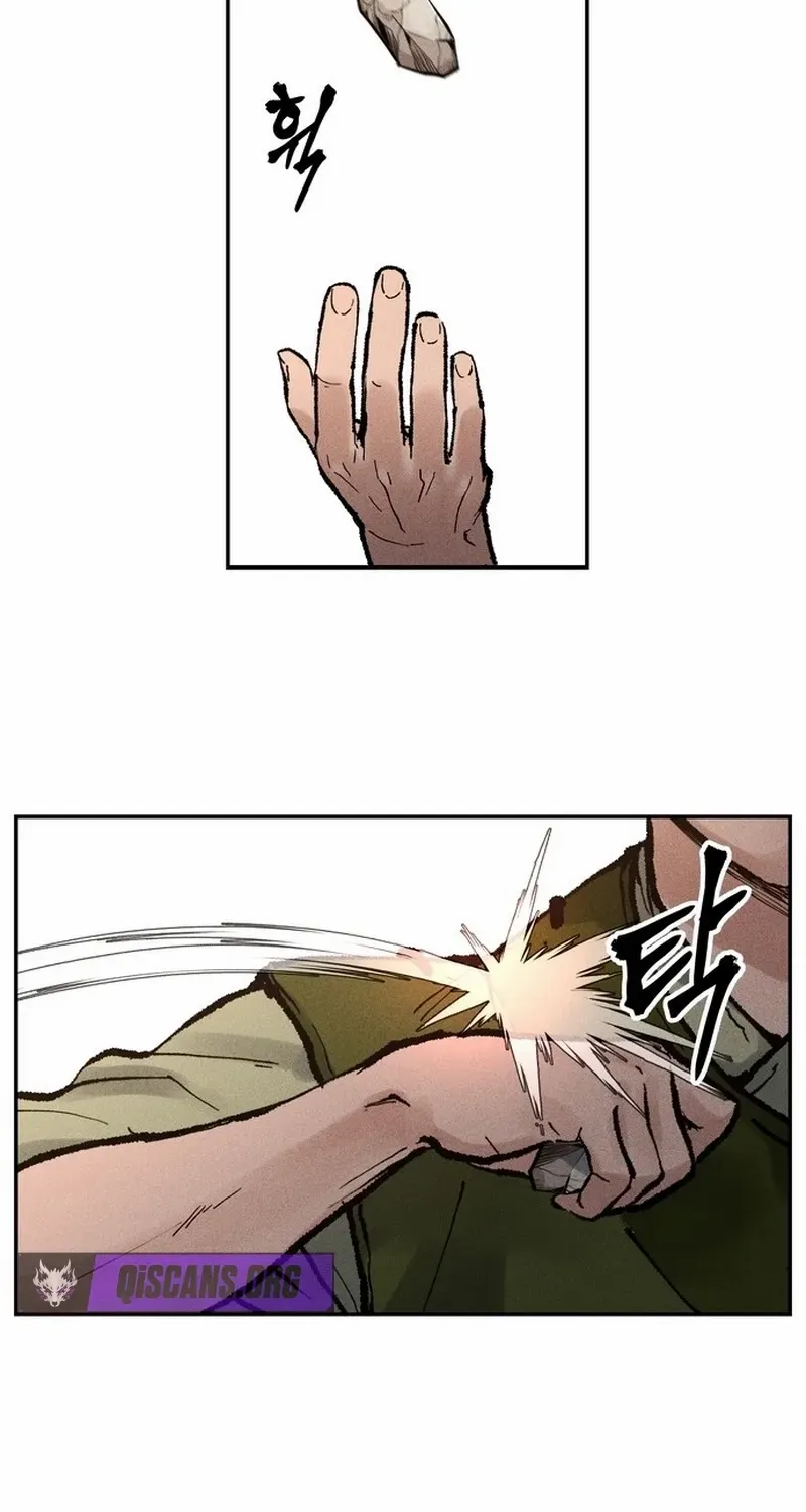 Battle Without Sect Chapter 12 page 95 - 