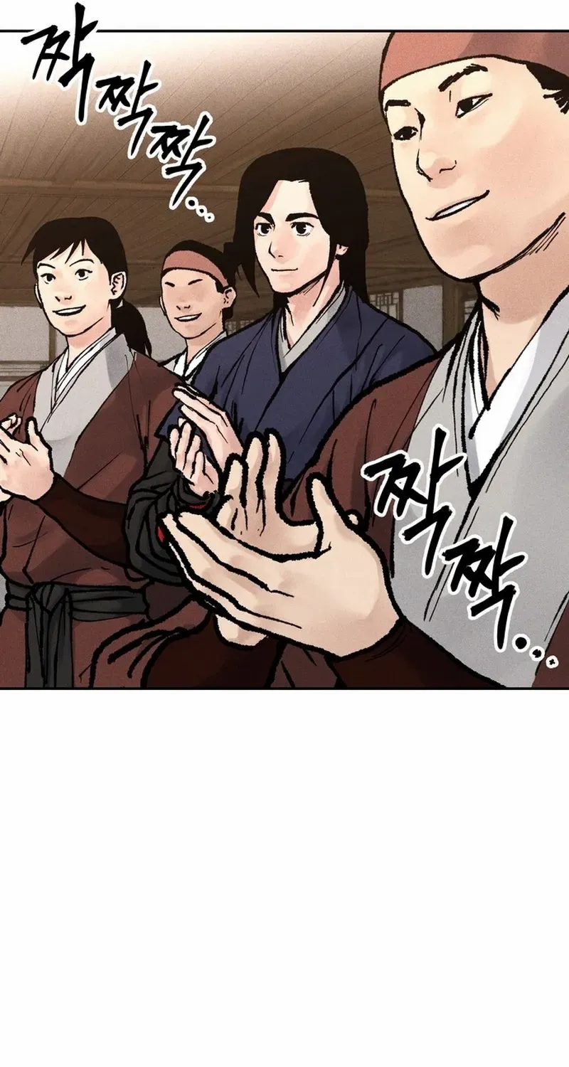 Battle Without Sect Chapter 13 page 105 - 
