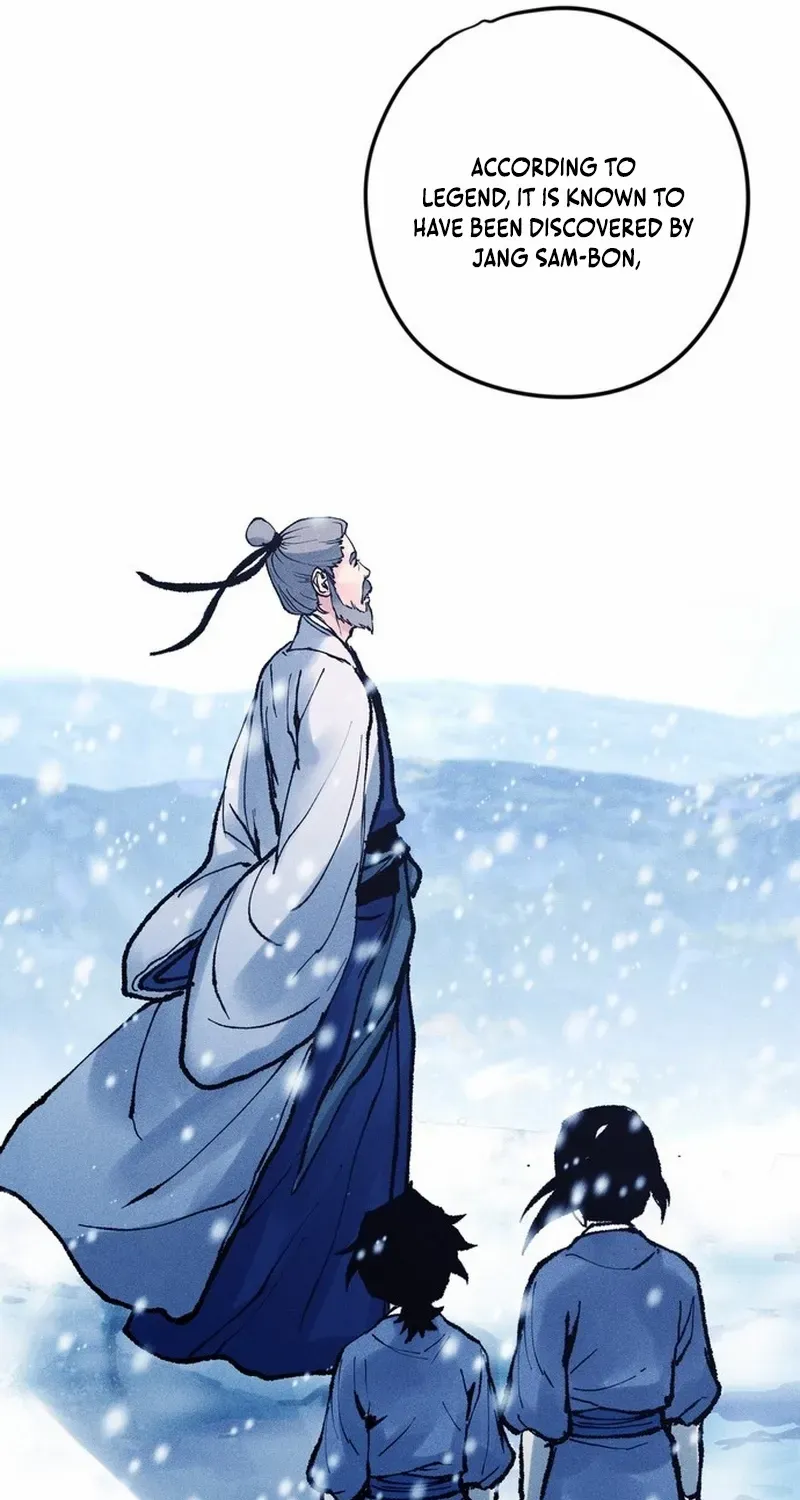 Battle Without Sect Chapter 13 page 13 - 