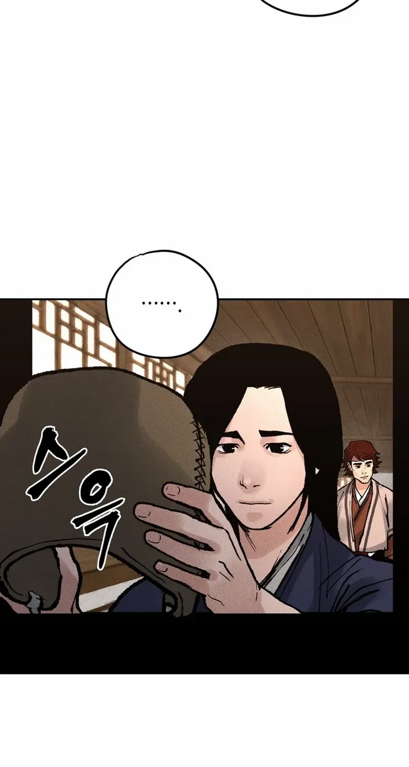 Battle Without Sect Chapter 13 page 121 - 