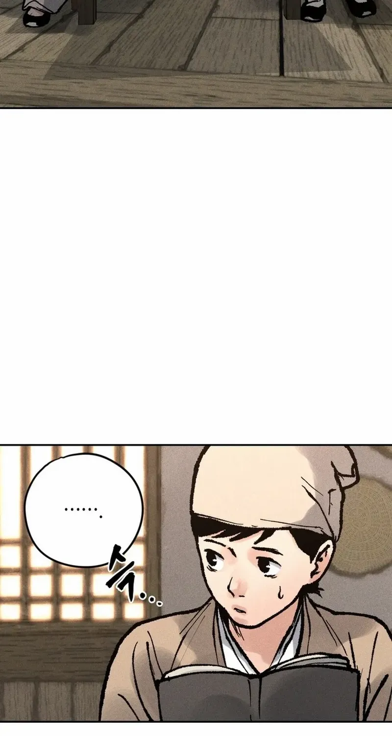 Battle Without Sect Chapter 13 page 139 - 