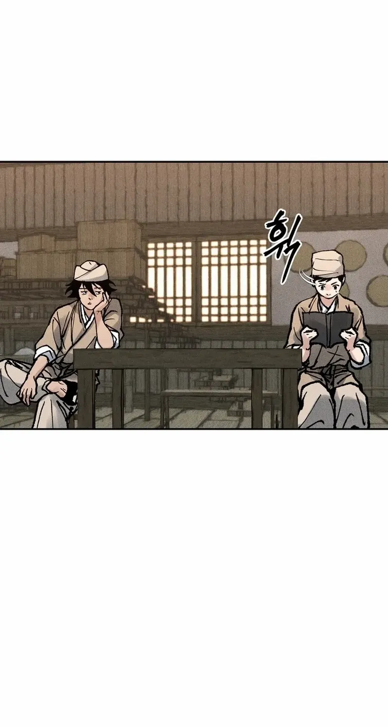 Battle Without Sect Chapter 13 page 141 - 