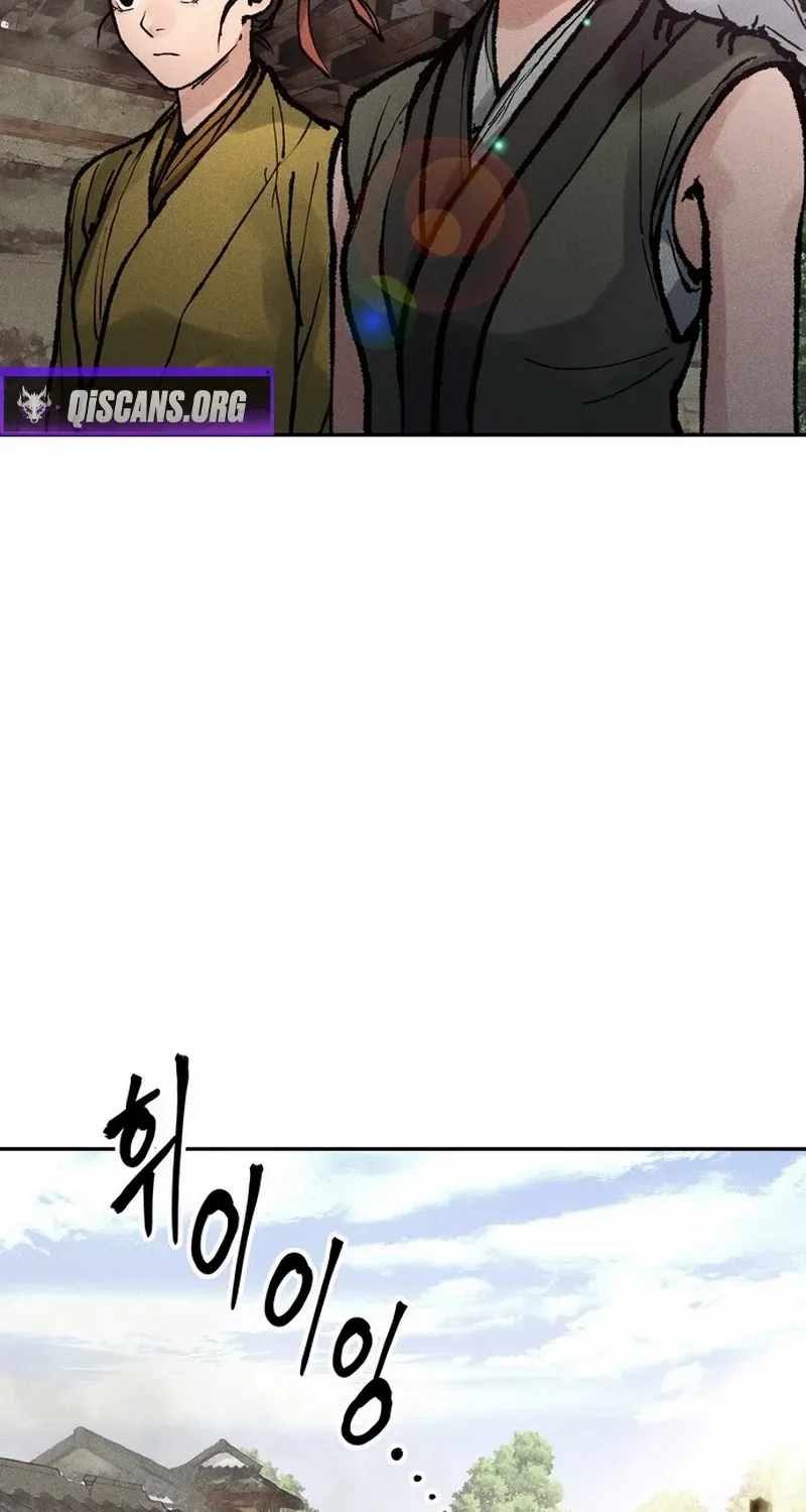Battle Without Sect Chapter 13 page 150 - 