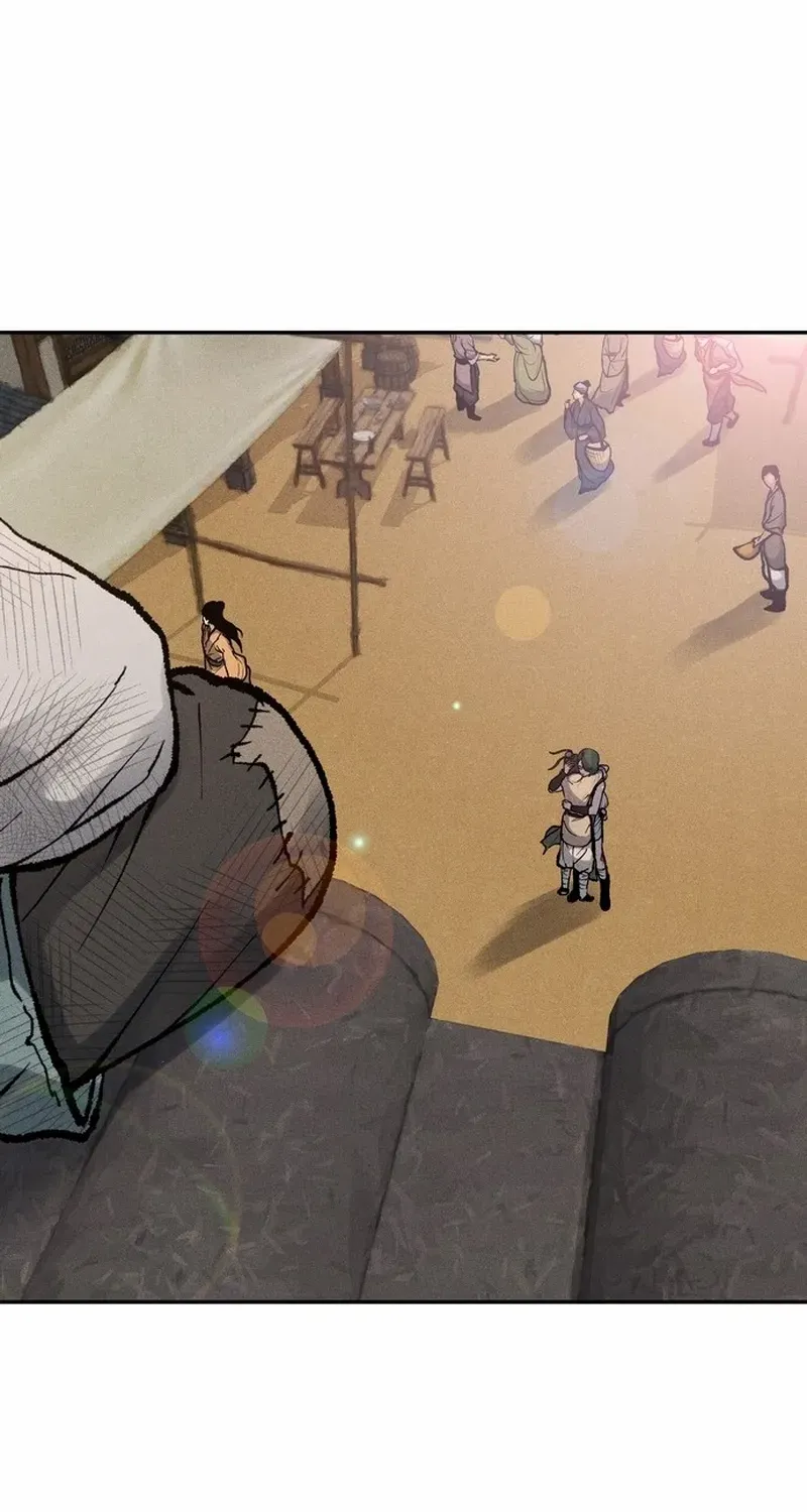 Battle Without Sect Chapter 13 page 34 - 