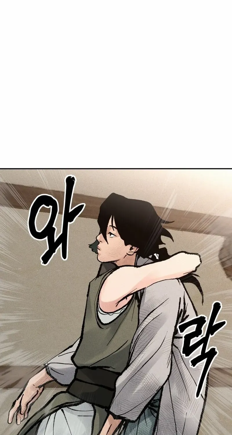 Battle Without Sect Chapter 13 page 42 - 
