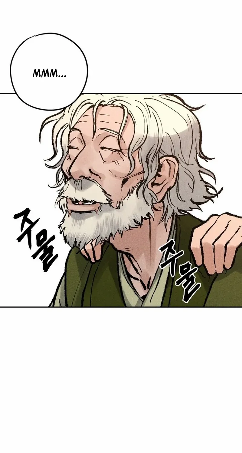 Battle Without Sect Chapter 13 page 88 - 