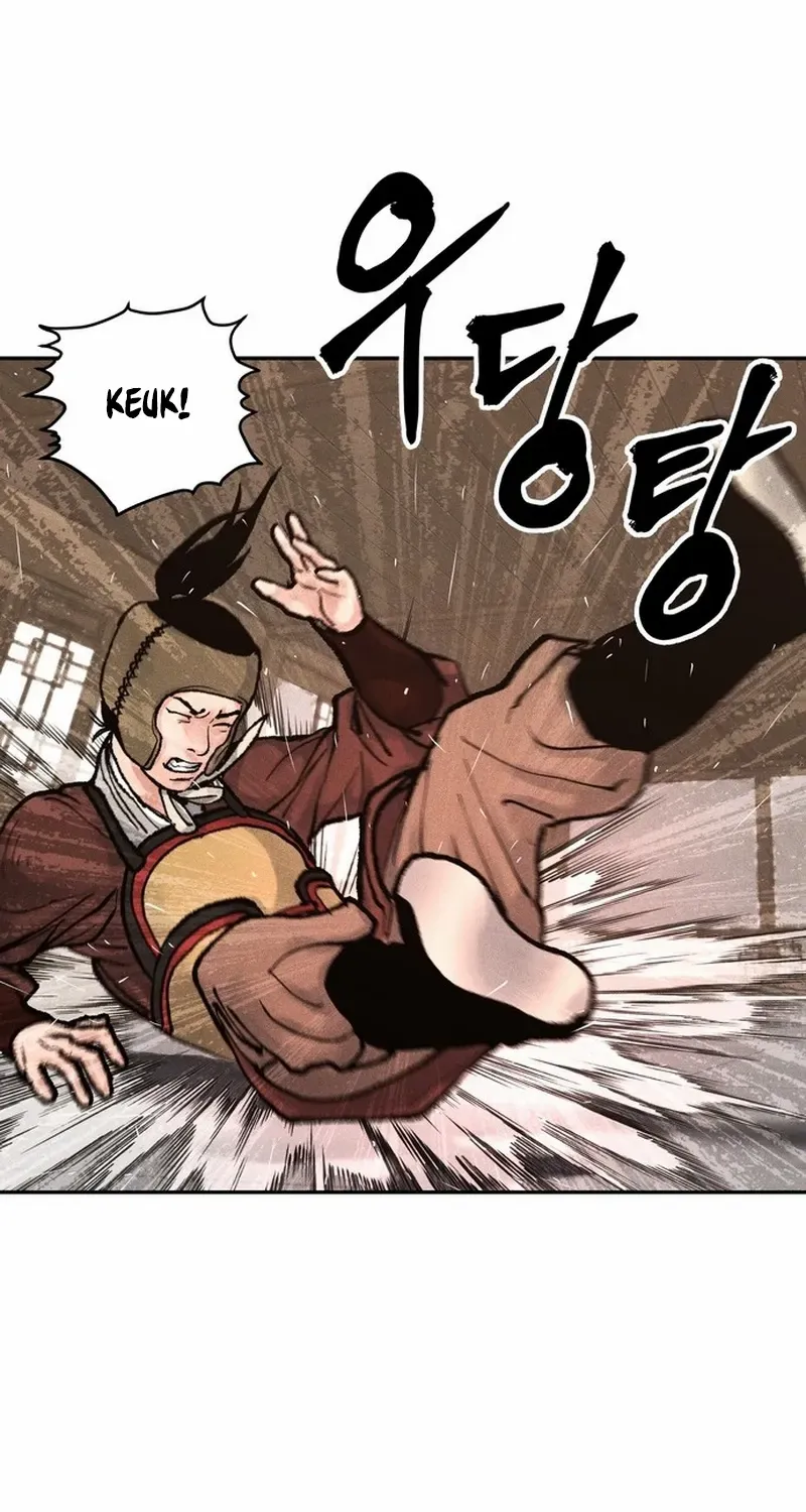 Battle Without Sect Chapter 13 page 95 - 