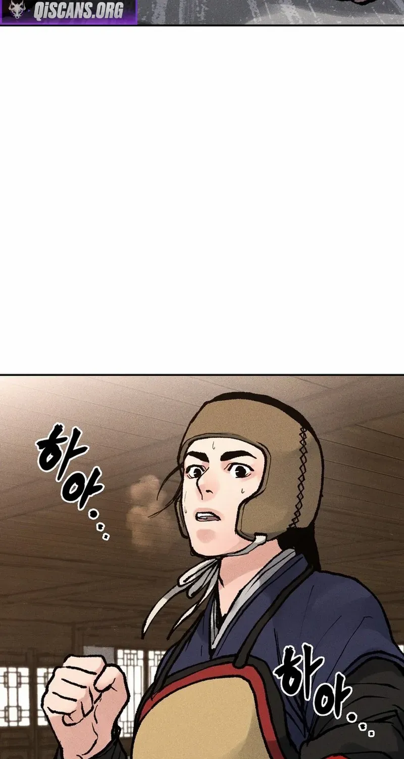 Battle Without Sect Chapter 13 page 97 - 