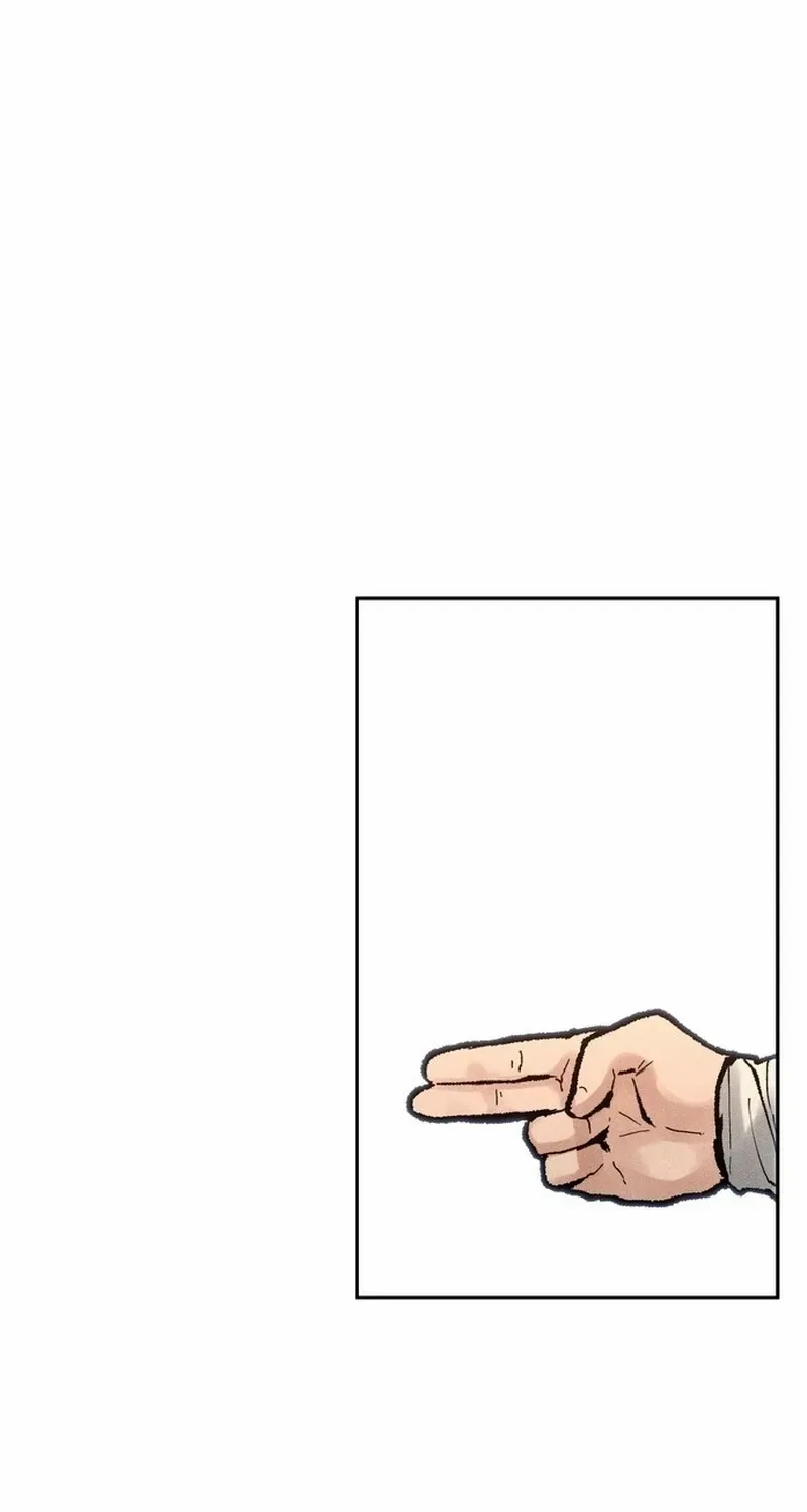 Battle Without Sect Chapter 14 page 11 - 