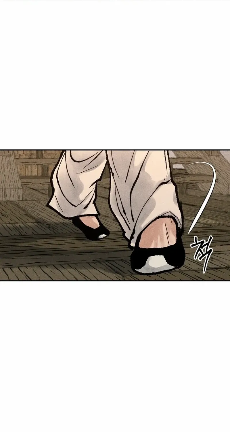 Battle Without Sect Chapter 14 page 101 - 