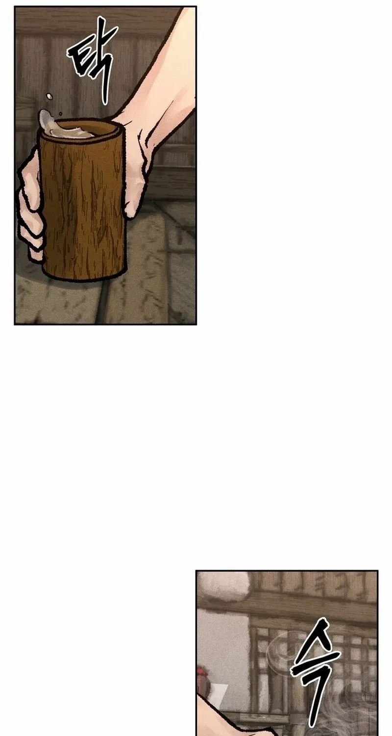 Battle Without Sect Chapter 14 page 102 - 