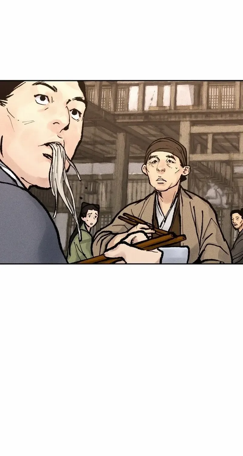 Battle Without Sect Chapter 14 page 131 - 