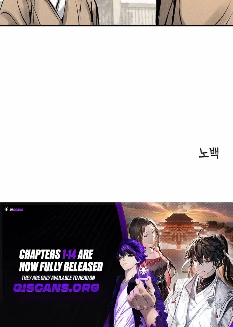 Battle Without Sect Chapter 14 page 138 - 