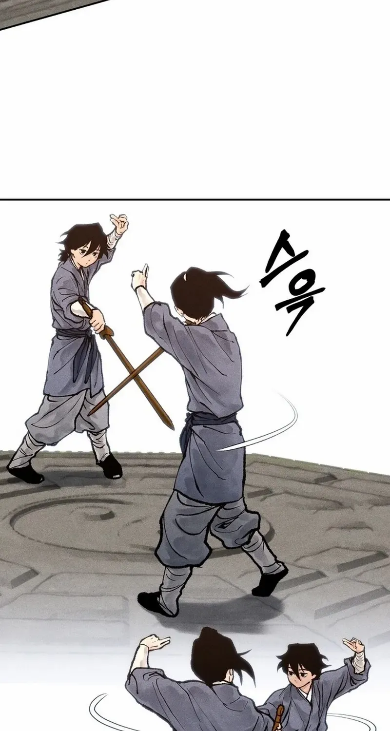 Battle Without Sect Chapter 14 page 19 - 