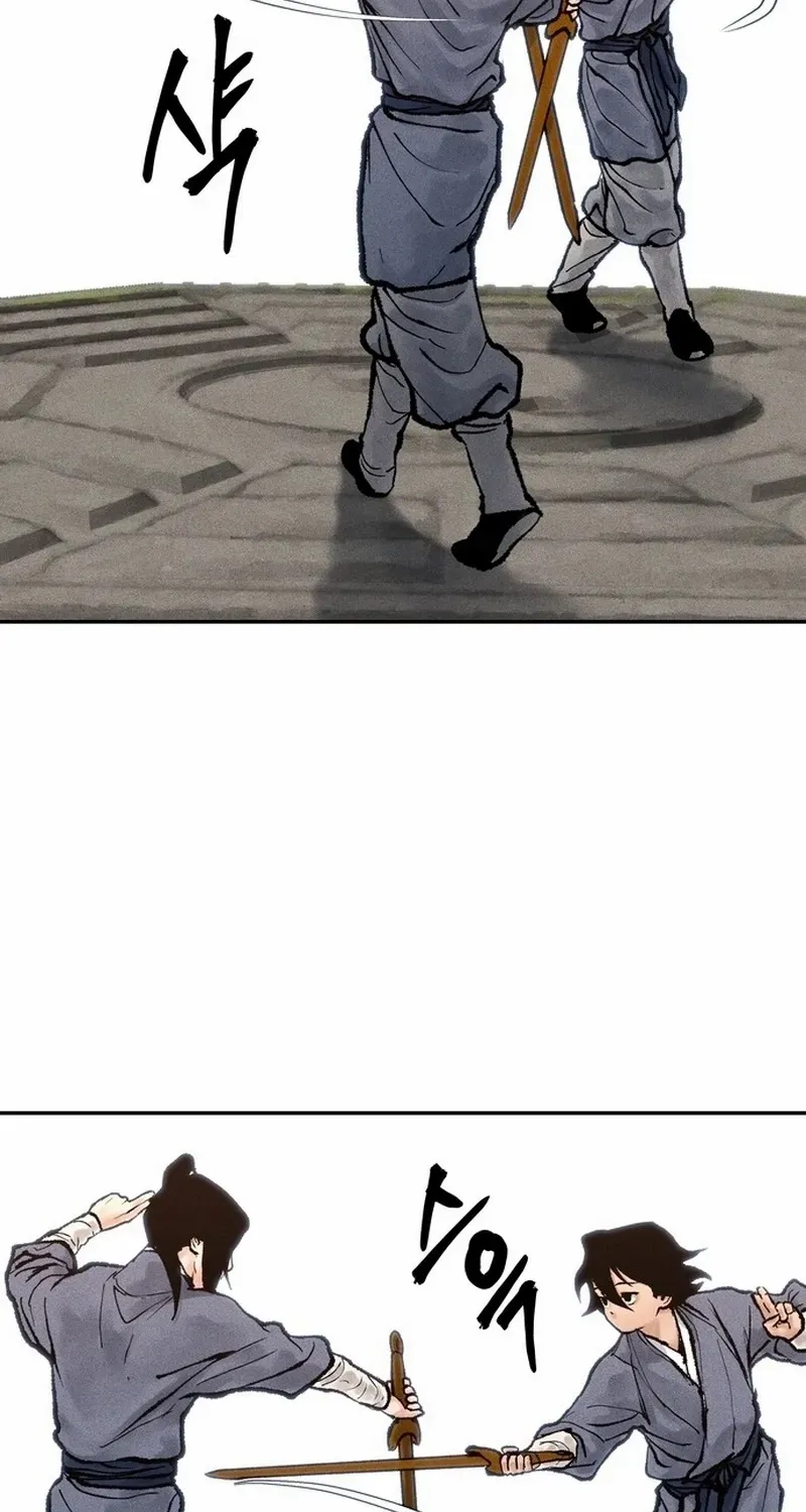Battle Without Sect Chapter 14 page 20 - 