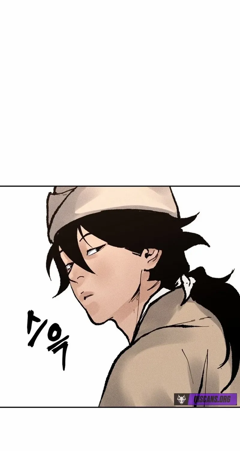 Battle Without Sect Chapter 14 page 3 - 