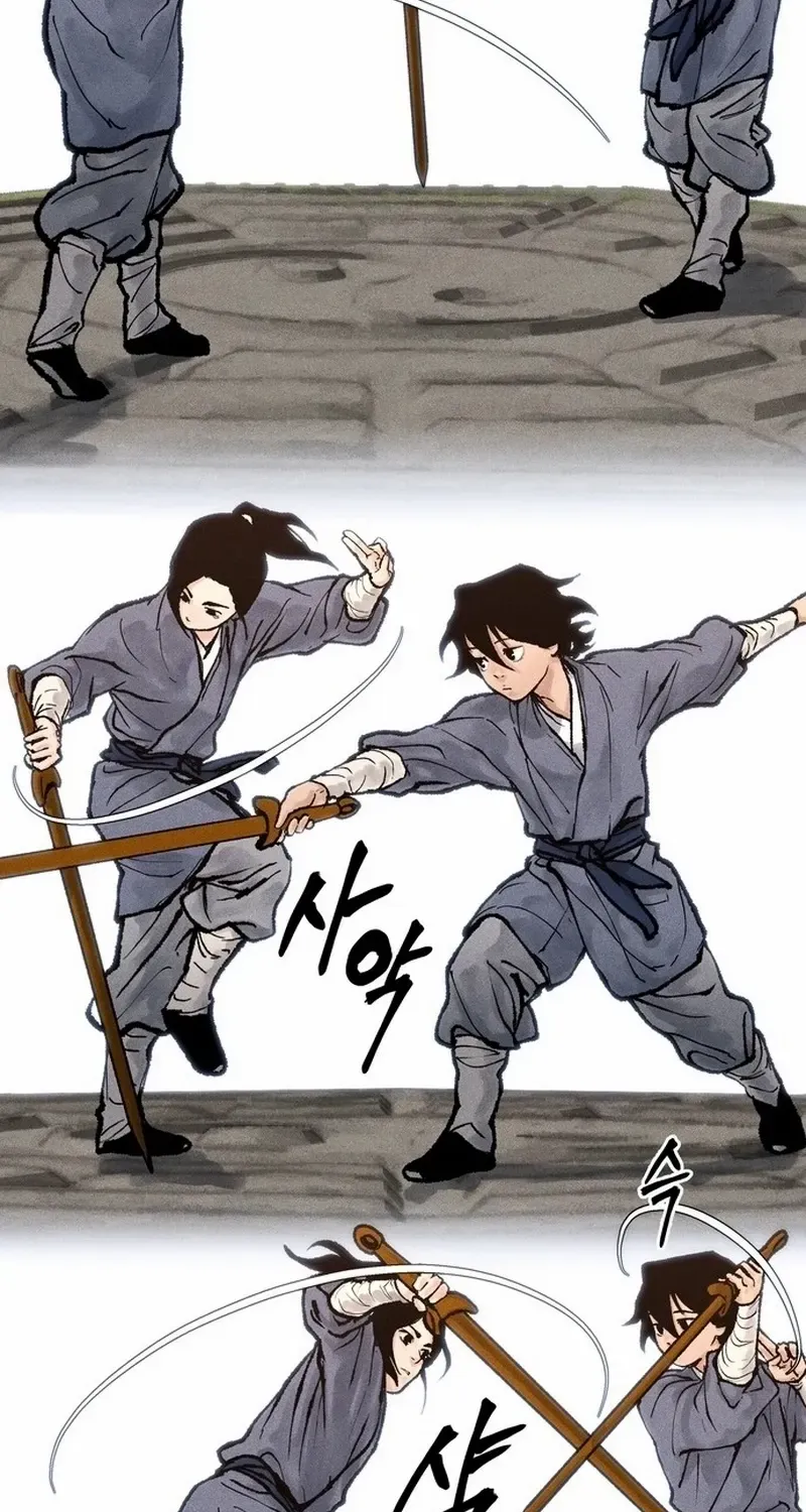 Battle Without Sect Chapter 14 page 21 - 