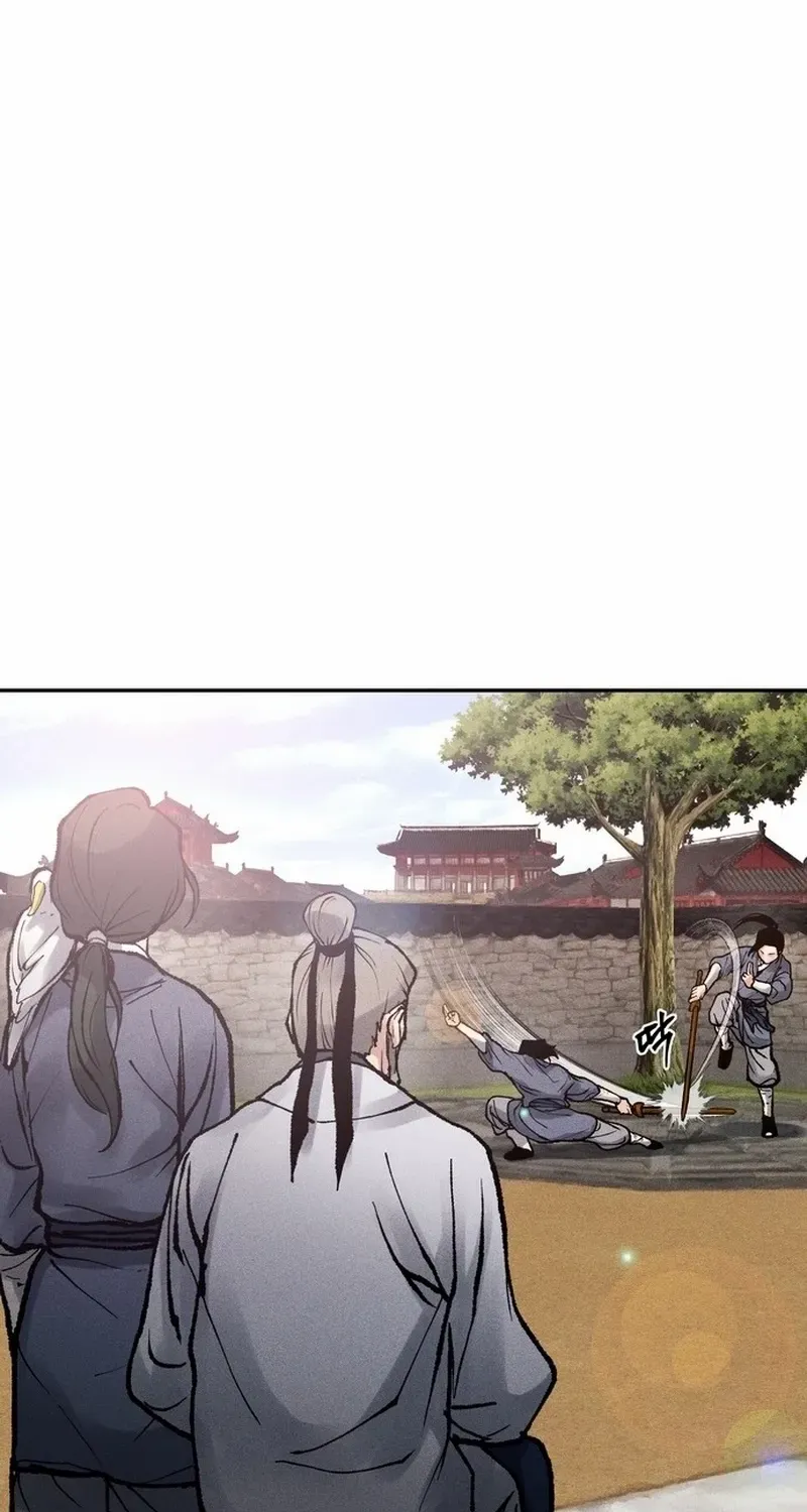Battle Without Sect Chapter 14 page 26 - 