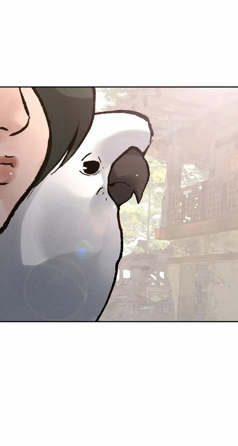 Battle Without Sect Chapter 14 page 30 - 