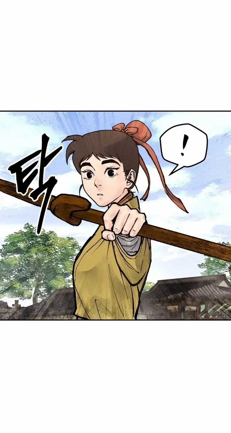 Battle Without Sect Chapter 14 page 44 - 