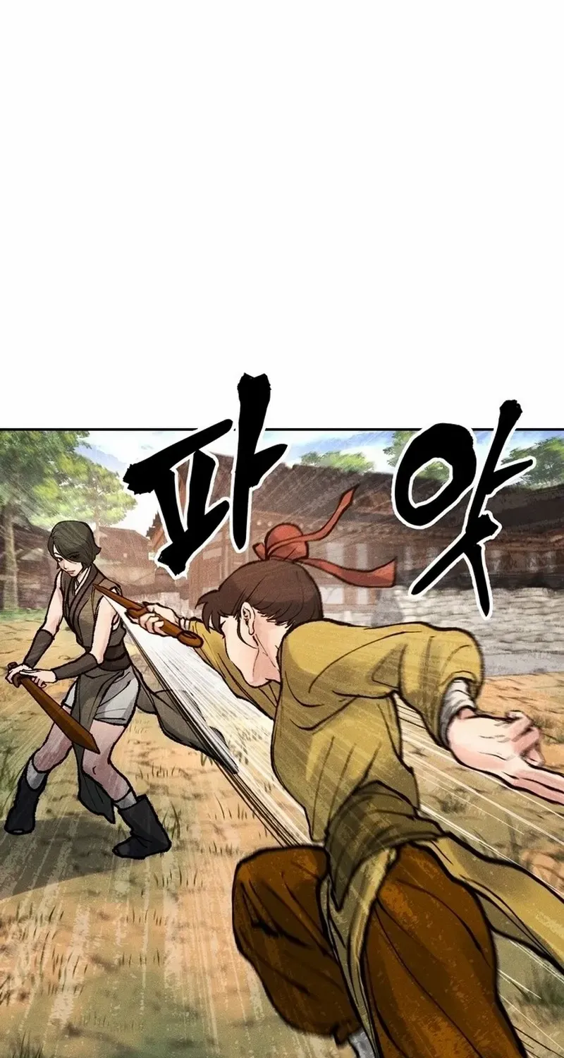 Battle Without Sect Chapter 14 page 54 - 