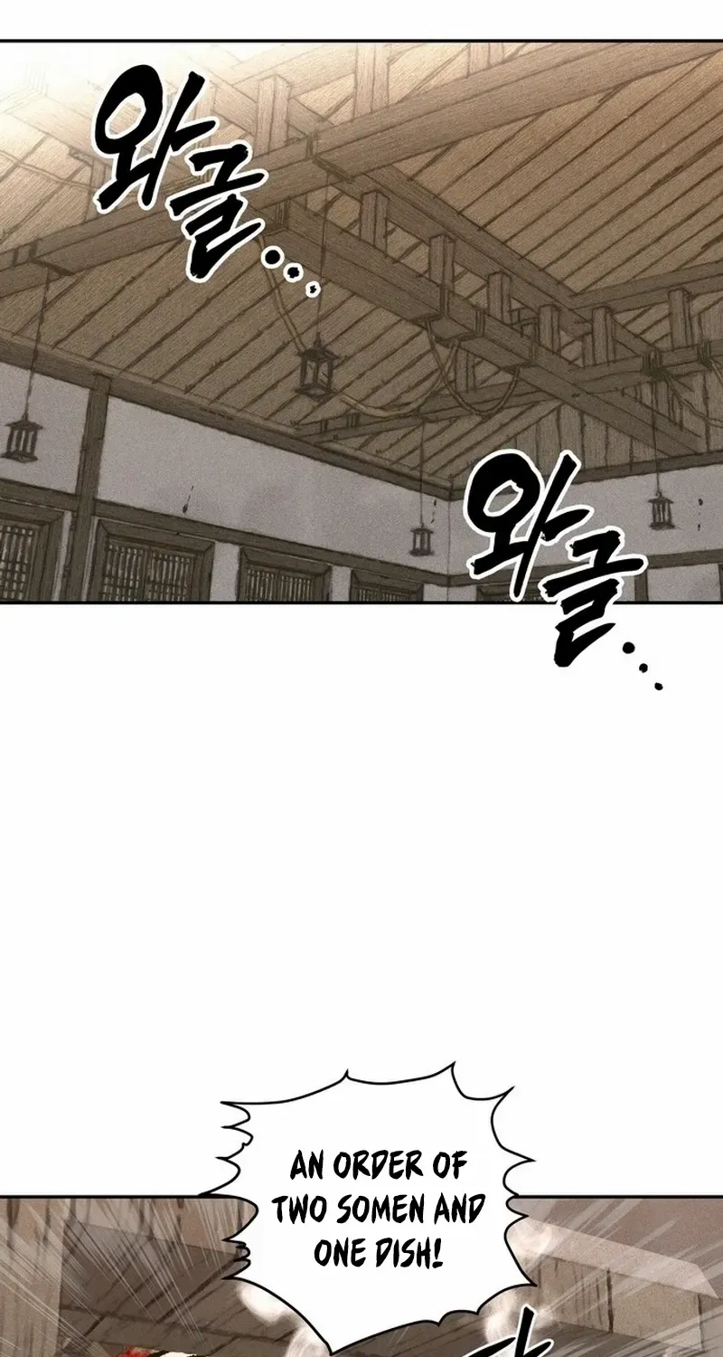 Battle Without Sect Chapter 14 page 56 - 