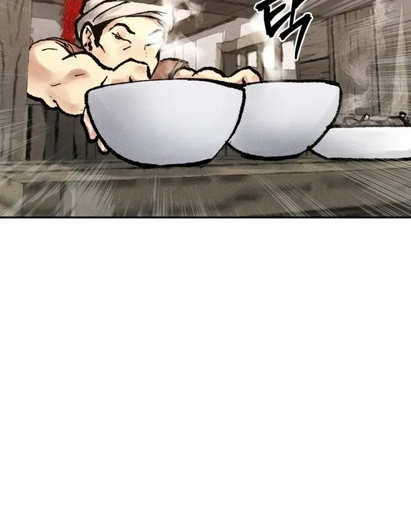 Battle Without Sect Chapter 14 page 57 - 