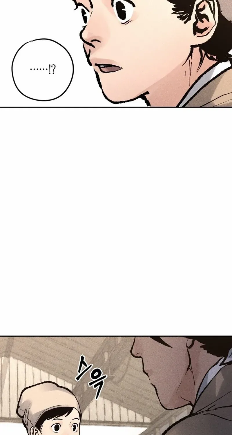 Battle Without Sect Chapter 14 page 69 - 
