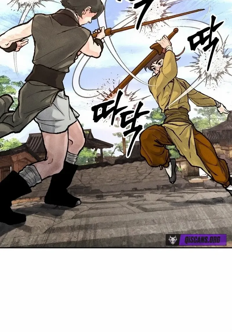 Battle Without Sect Chapter 14 page 77 - 