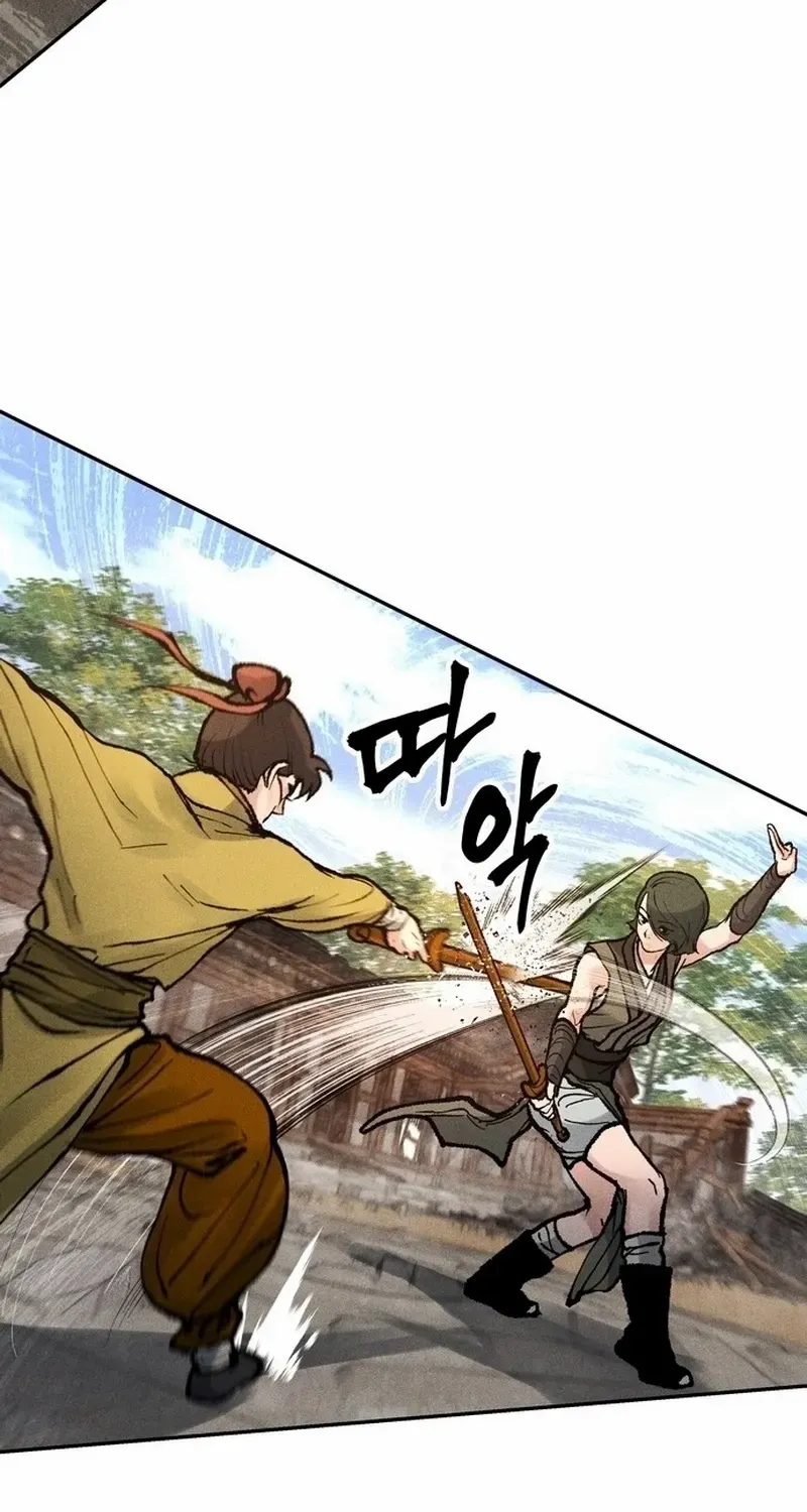 Battle Without Sect Chapter 14 page 79 - 