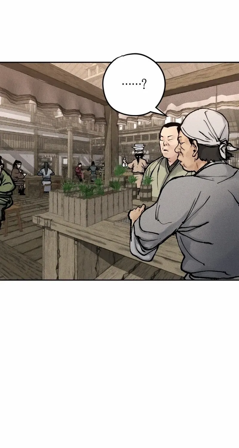 Battle Without Sect Chapter 14 page 94 - 