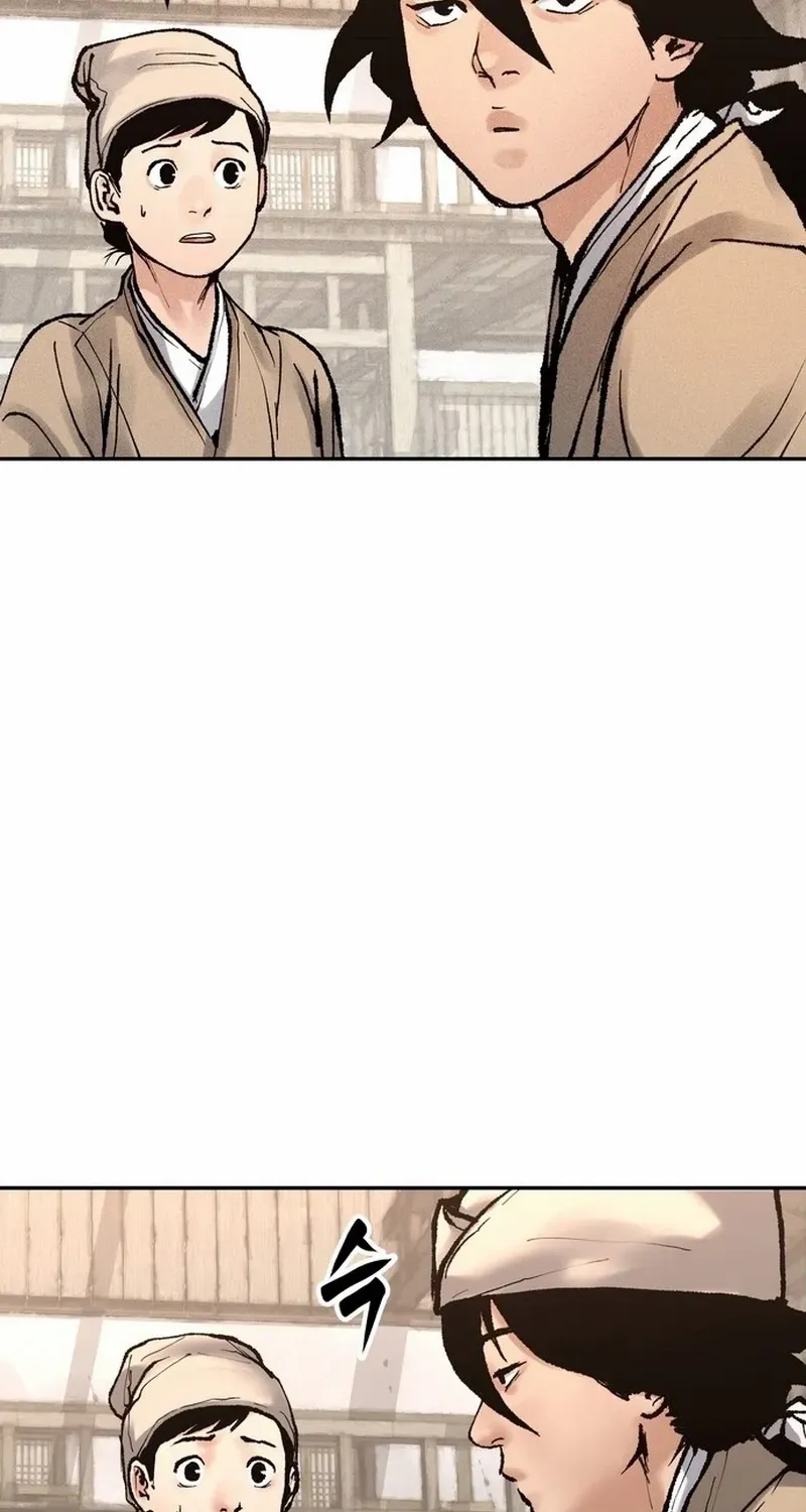 Battle Without Sect Chapter 15 page 11 - 