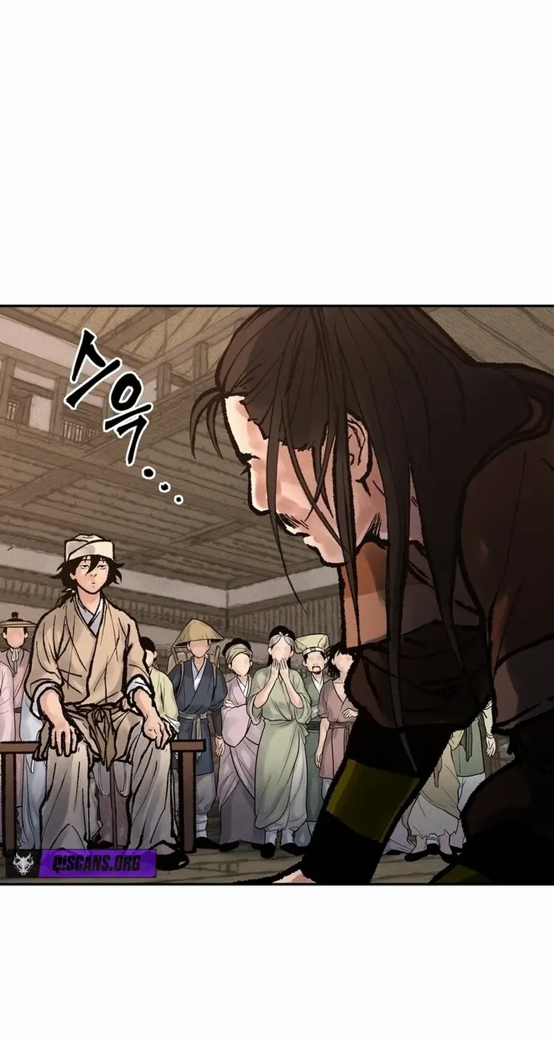 Battle Without Sect Chapter 15 page 109 - 