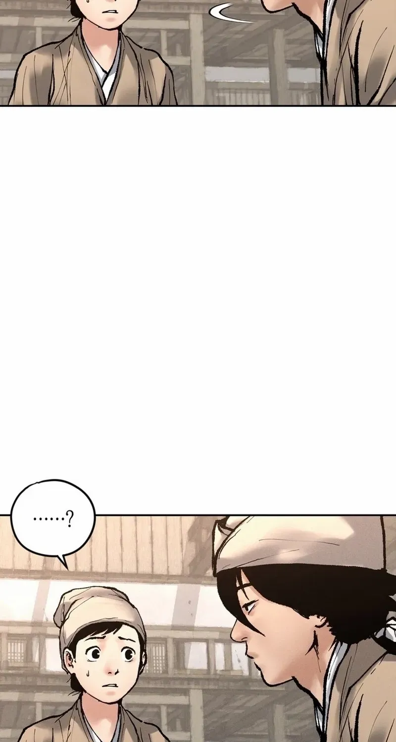 Battle Without Sect Chapter 15 page 12 - 