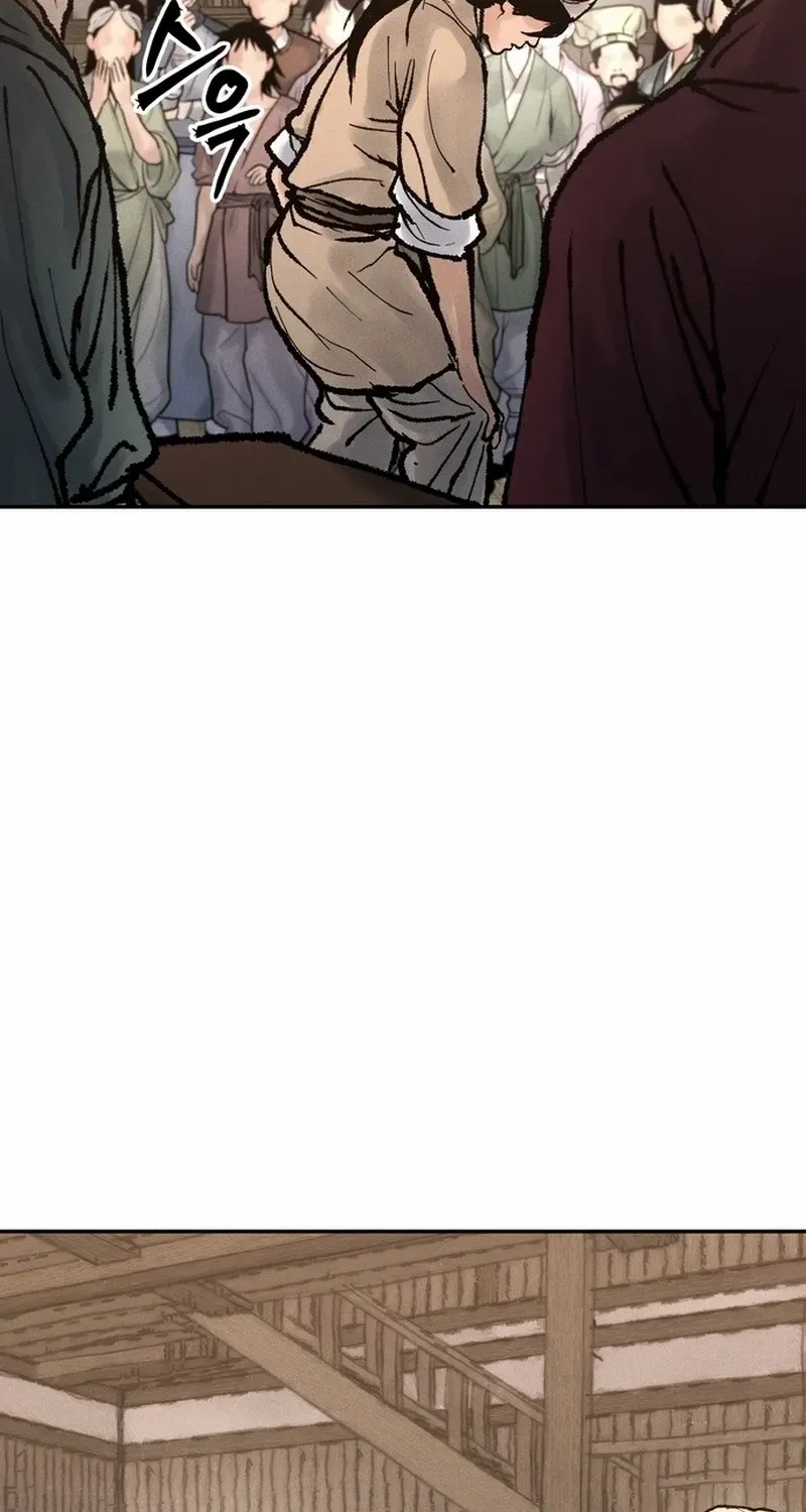 Battle Without Sect Chapter 15 page 114 - 