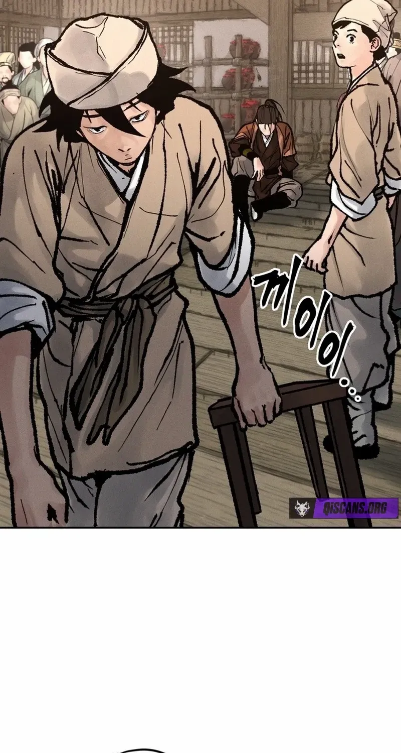 Battle Without Sect Chapter 15 page 115 - 