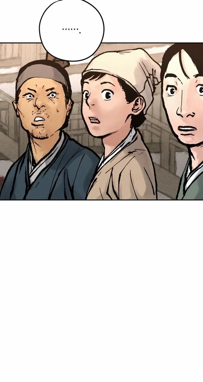 Battle Without Sect Chapter 15 page 116 - 