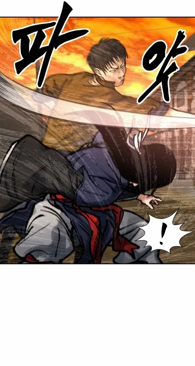 Battle Without Sect Chapter 15 page 139 - 