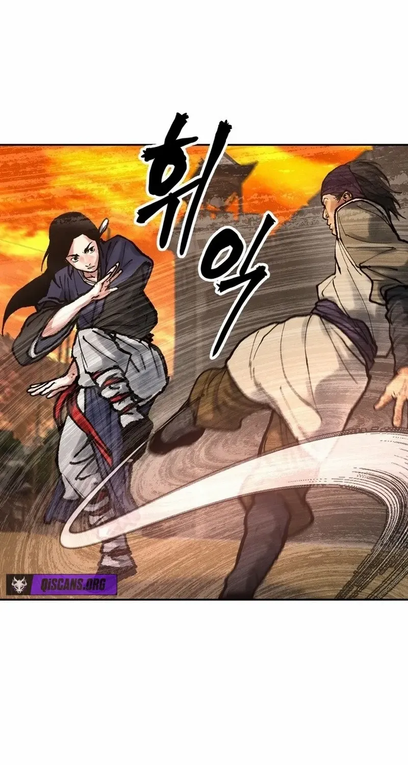 Battle Without Sect Chapter 15 page 140 - 