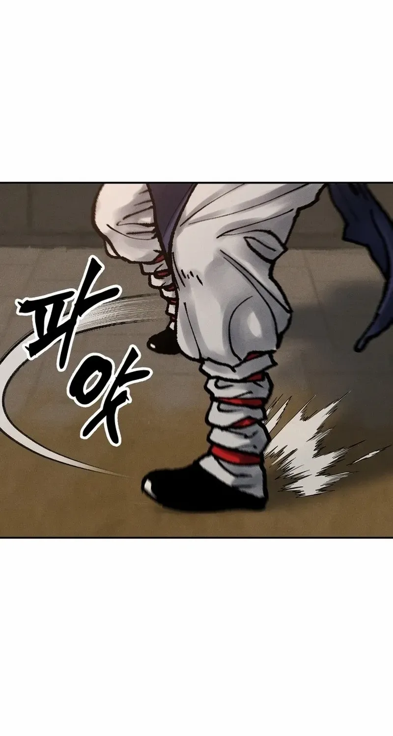 Battle Without Sect Chapter 15 page 142 - 