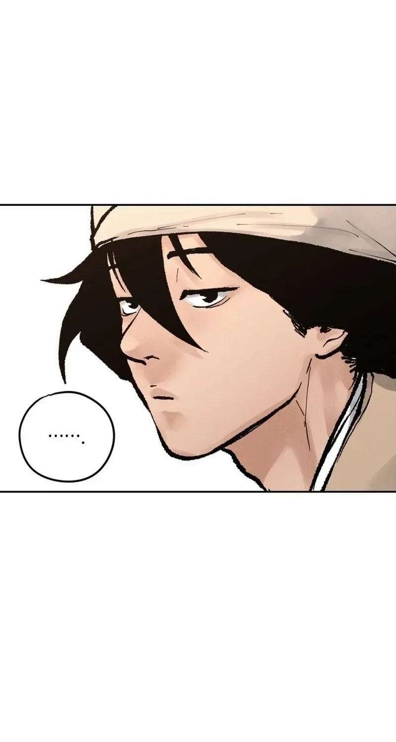 Battle Without Sect Chapter 15 page 16 - 