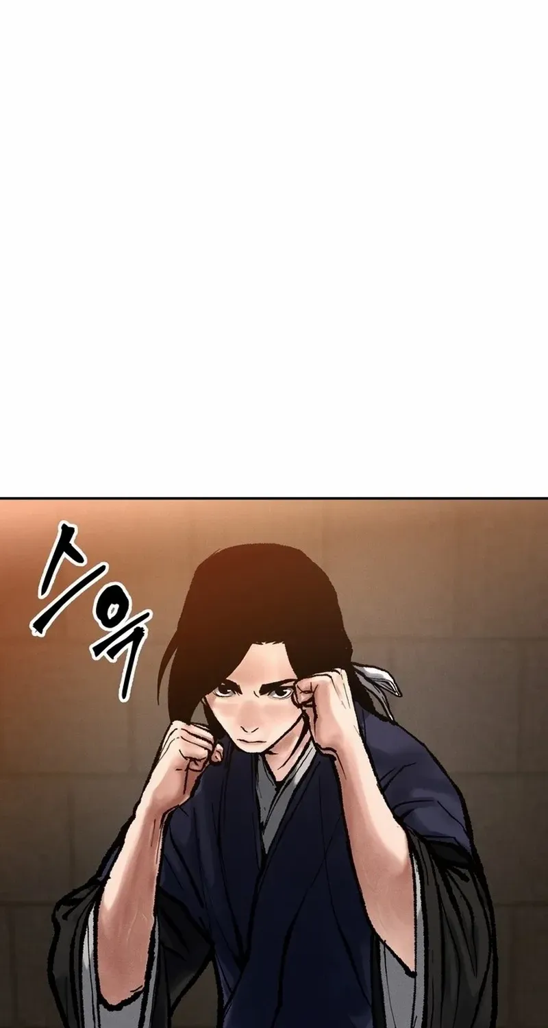 Battle Without Sect Chapter 15 page 160 - 