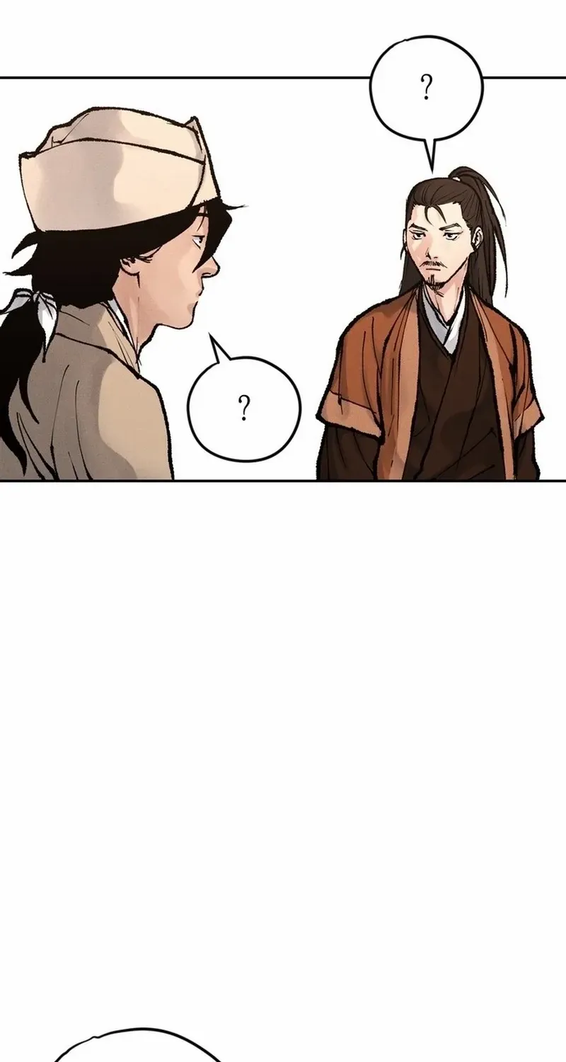 Battle Without Sect Chapter 15 page 23 - 