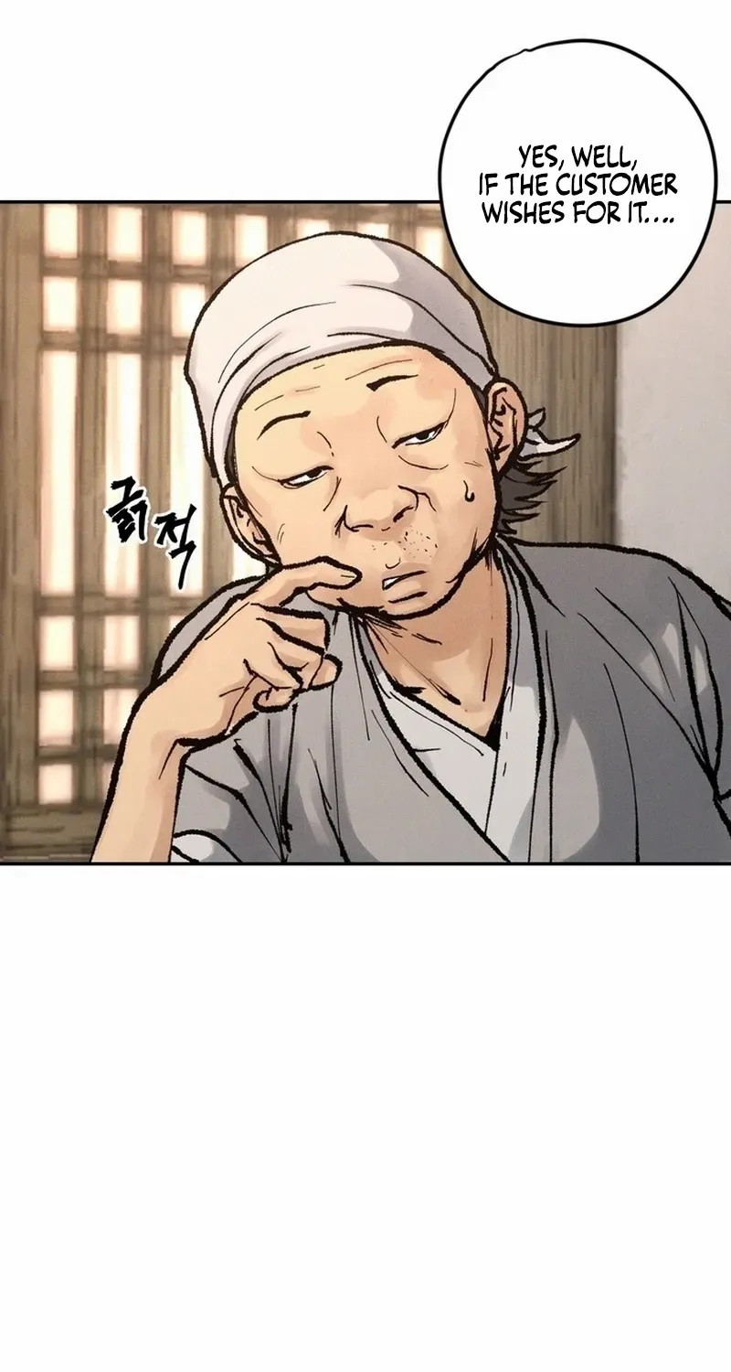 Battle Without Sect Chapter 15 page 26 - 