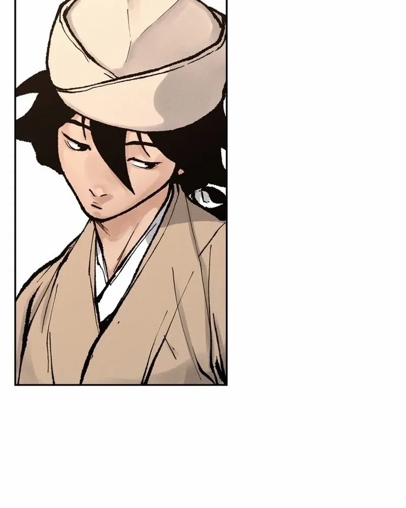 Battle Without Sect Chapter 15 page 28 - 