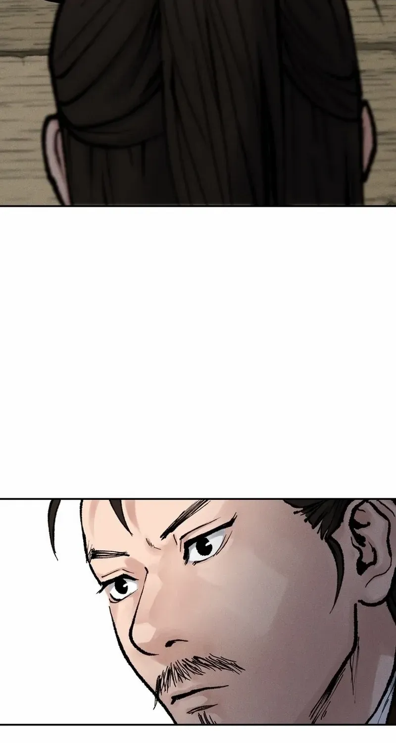 Battle Without Sect Chapter 15 page 32 - 