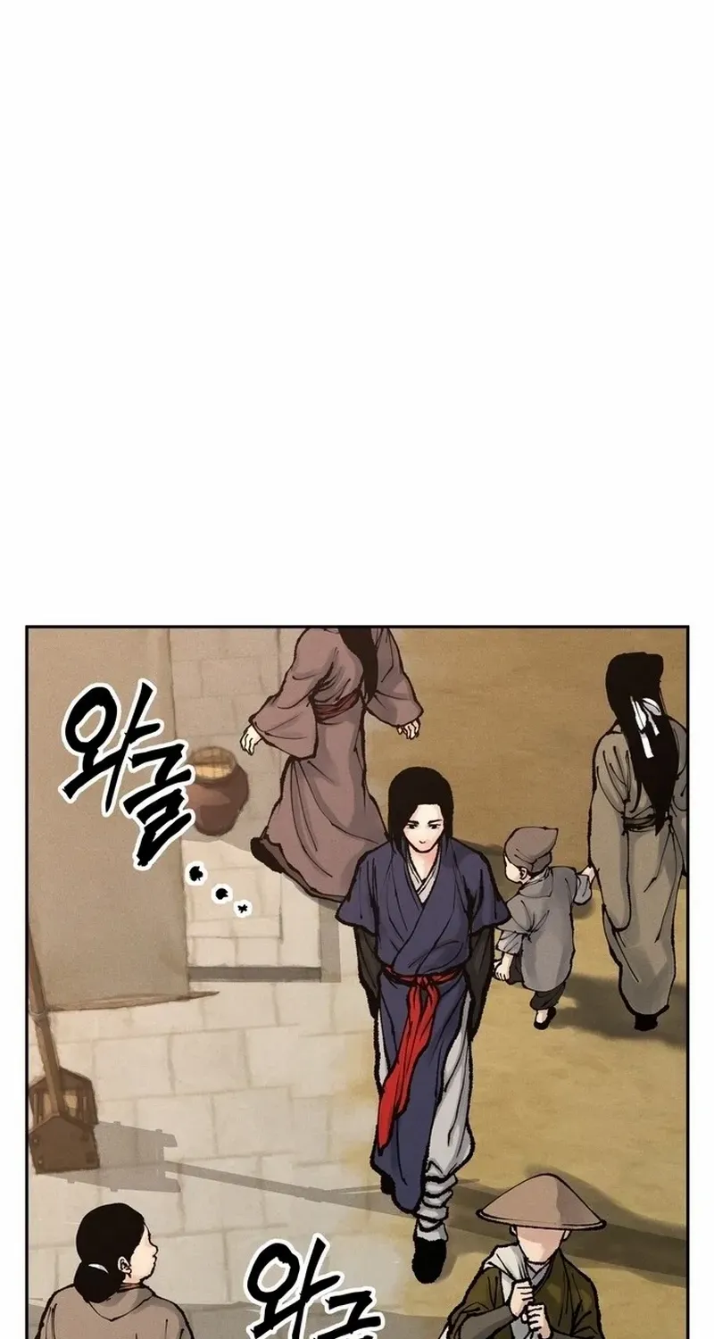 Battle Without Sect Chapter 15 page 39 - 