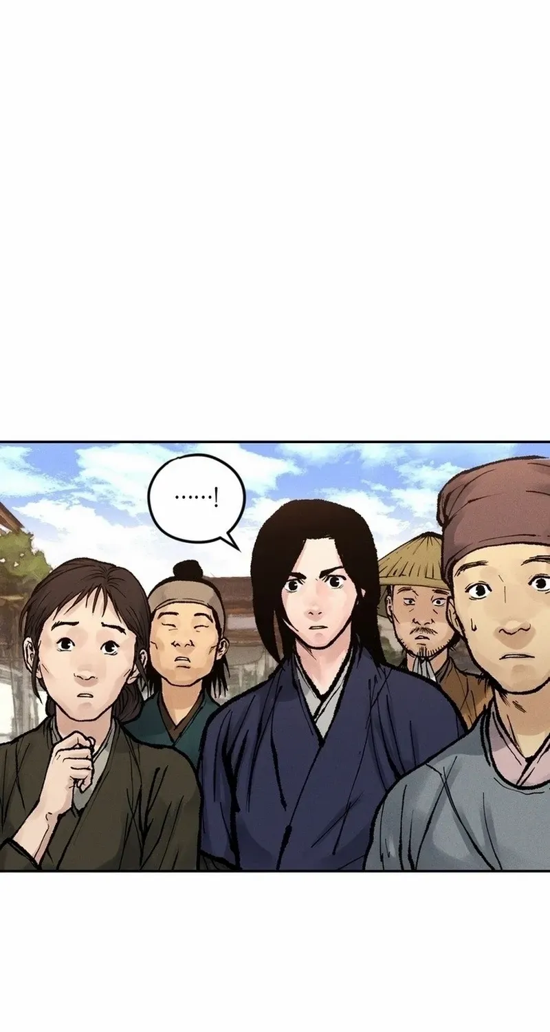Battle Without Sect Chapter 15 page 45 - 
