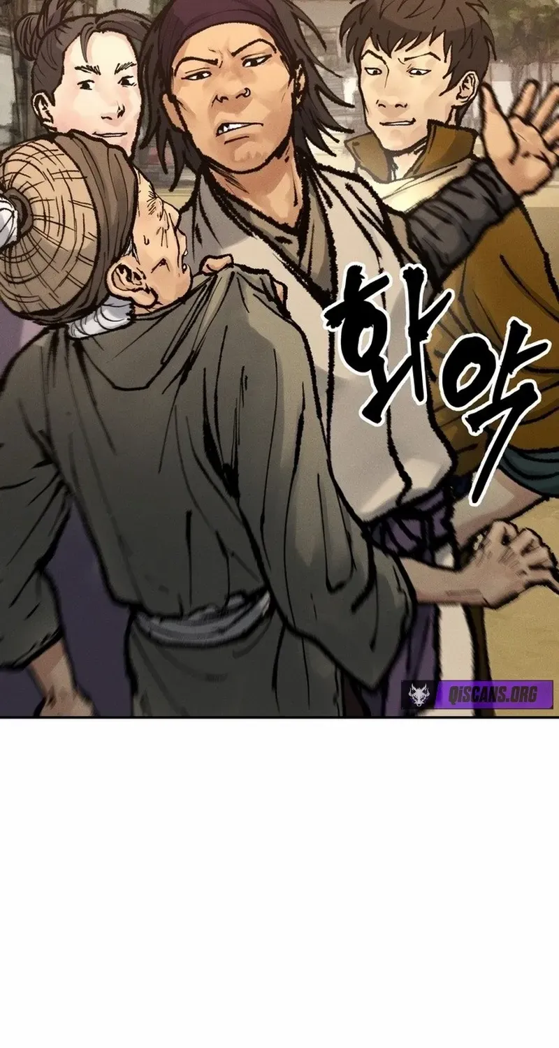 Battle Without Sect Chapter 15 page 48 - 